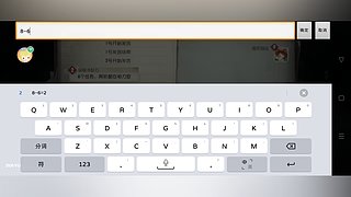 7的直播间 12819617