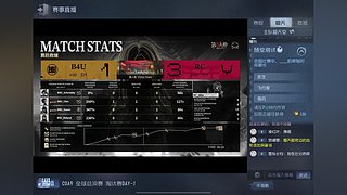 第五人格启动 12821091