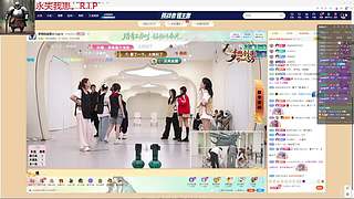 患家军再集结！