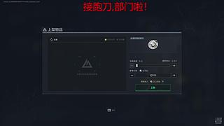 3x3.部门.跑刀