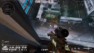 新赛季33开做！