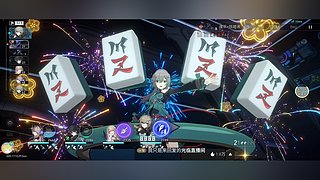 崩坏：星穹铁道三周年快乐