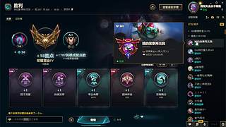 阿修罗的肉螳螂
