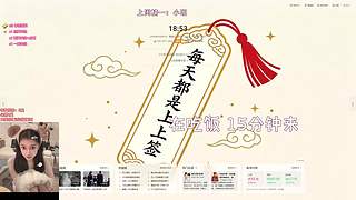 有车位，刺客女侠，电竞美少女!