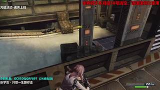全球使命3-失踪人口回归