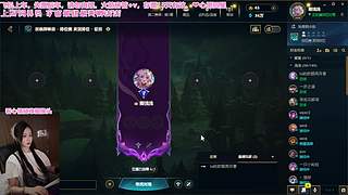 ❤️艾欧尼亚：救救孩子的车位吧