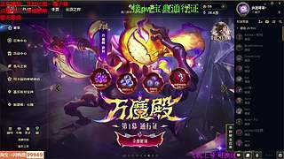 海克斯大乱斗 主包有劲嘎嘎有劲儿 ❤