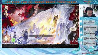 【血墨】PVE全能大师！