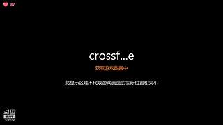 挂热门游戏时长