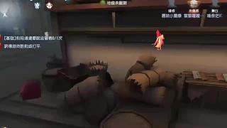 湖北1 隐居者 一直很低调