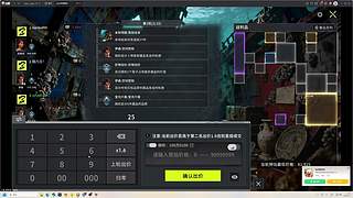 《大Mu的随缘直播间》