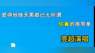 帝国时代2火热视频解说公众号征服地带