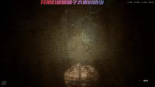 双倍亲密度-挑战完成，归来