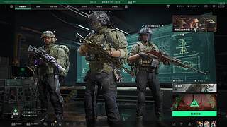 绝航就这么简单