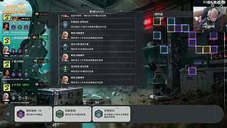 【炸毛张】这个游戏最近 很火？