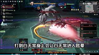 老云AKW(轮播):诛仙世界更新