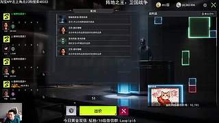 单机王中王