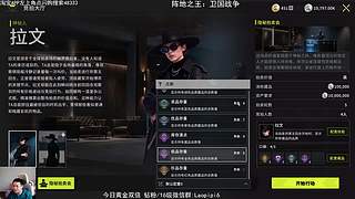 单机王中王