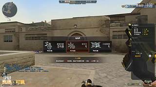 尝试一下无畏契约