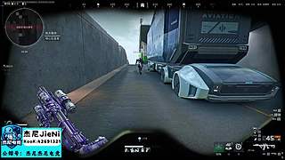 杰尼电竞祝各位心想事成~