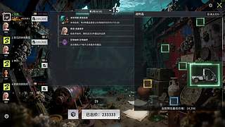 风吹哪页读哪页。