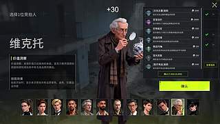 风吹哪页读哪页。