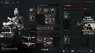 三角洲烽火夺砖竞速大挑战开赛