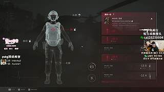 三角洲烽火夺砖竞速大挑战开赛