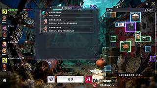 13shao: 三角洲烽火挑战