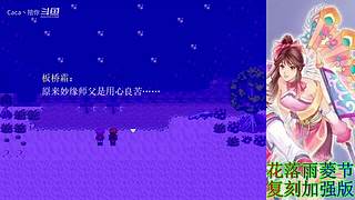 游戏、补丁地址都在我的在鱼吧