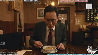 懒猫 美食家 点播
