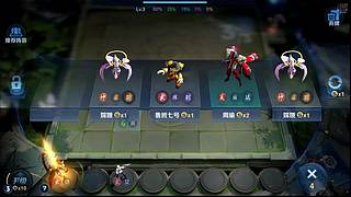 吕布婉儿1V10，魔种起舞蹦迪飞
