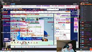 比赛加油317422