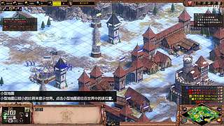 直播很精彩点关注不迷路