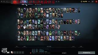 俊俏的忠哥哥