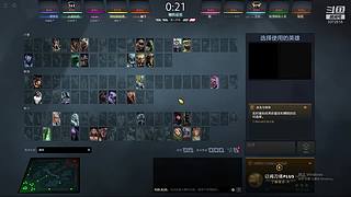军事化上分 3372515