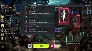 来这里起飞就好了