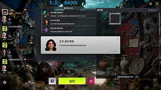 来这里起飞就好了