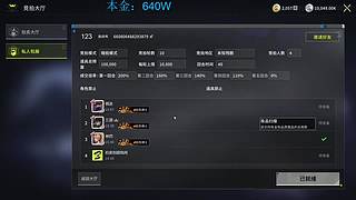 来这里起飞就好了