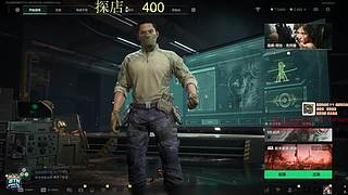 看3分钟保持手感