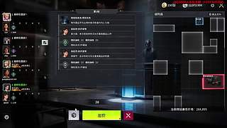 【竞拍之王】千万场闯一闯！
