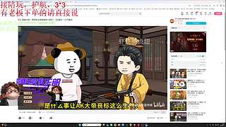 （小奶团）回来了