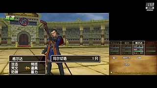 勇气默示录2 3894942