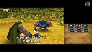 勇气默示录2 3894942
