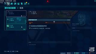 萌新向冰原开荒日记