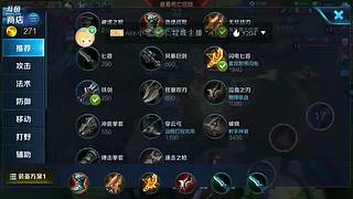 野猫小哥哥:黄忠之心，天地明鉴