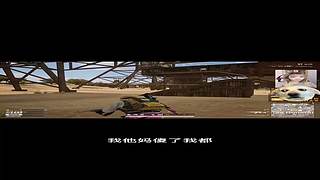 嘻嘻嘻嘻嘻嘻 4720132