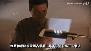 【猫叔】起来看evo2026 japan