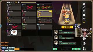 兰林汉：饭堂集合！一元粉丝牌~五一快乐~