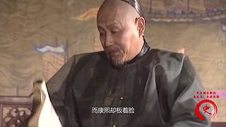 【雍正康熙】帝王故事连连看